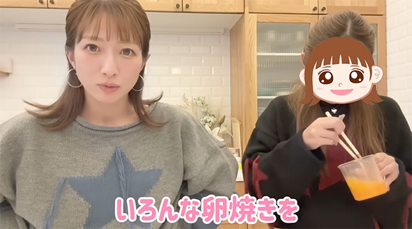 難易度の高い卵焼きに挑戦（画像出典：YouTubeチャンネル「辻ちゃんネル」）