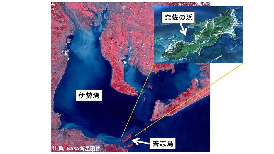 伊勢湾と答志島の位置関係