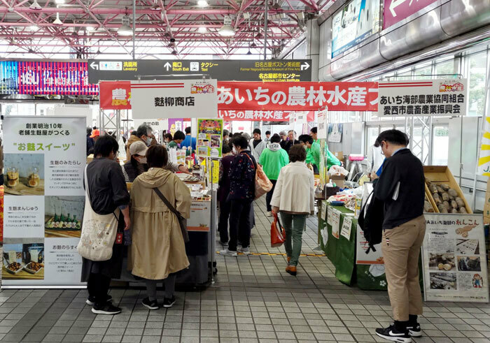 今年は物販とイベントの2会場で