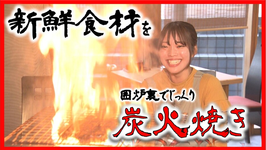 青森テレビ「わっち!!」月～金曜夕方4時25分から 「シン・アオモリ」2024年10月25日(金)放送回より