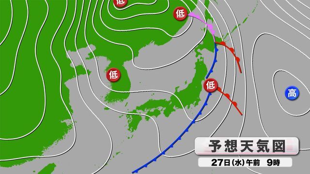 きょう27日(水)午前9時の予想天気図