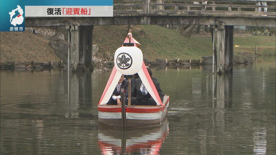 彦根城 玄宮園の迎賓船が復活