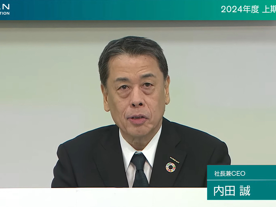 日産、9000人削減へ--営業利益も純利益も9割減、通期でも7割下方修正の画像