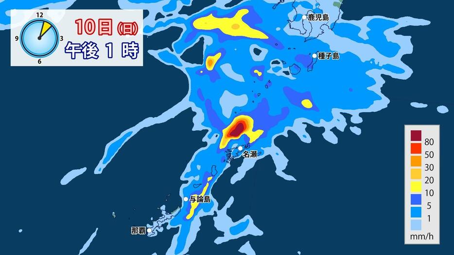 雨の予想(10日(日)午後1時)