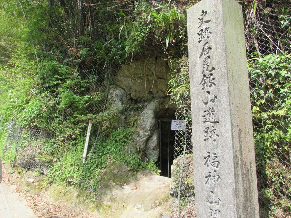 世界文化遺産に登録された石見銀山遺跡＝島根県大田市