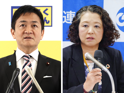 国民民主党の玉木雄一郎代表（写真左）と連合の芳野友子会長