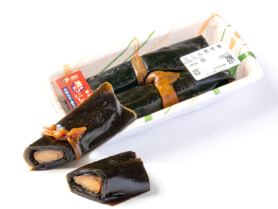 「にしん昆布巻」　298円（税抜き）/2本　ノールックでカゴに入れてしまうお年寄り客続出