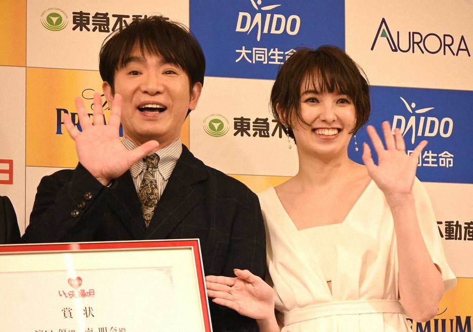 「パートナー・オブ・ザ・イヤー2024」に選出された濱口優と南明奈（撮影・小渕　日向子）