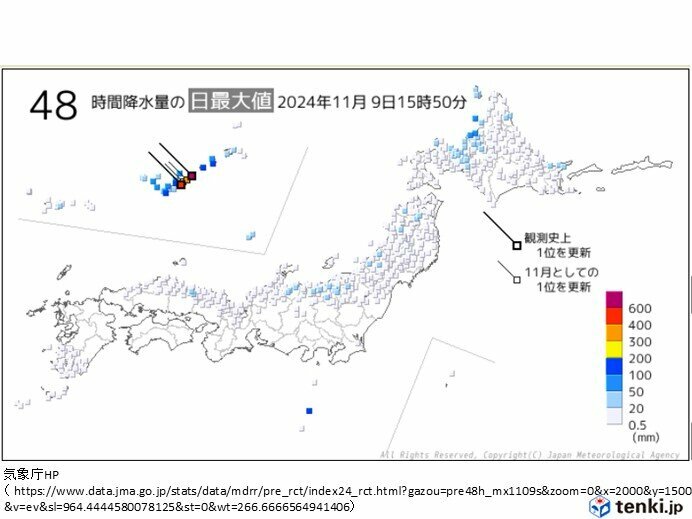 画像：tenki.jp