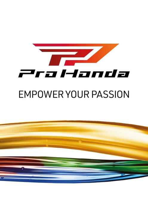 Pro Hondaのロゴ