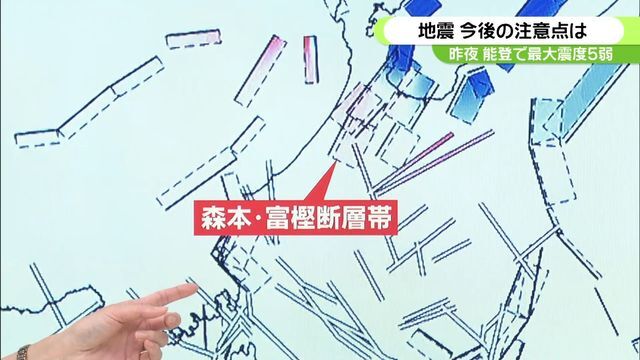 テレビ金沢NEWS