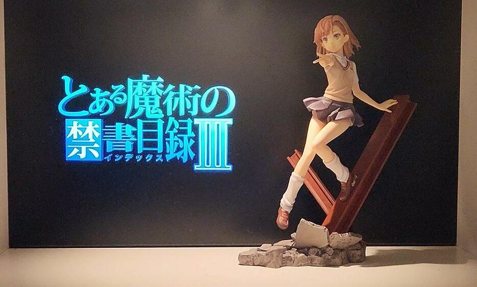 イベントで展示されるフィギュアのイメージ