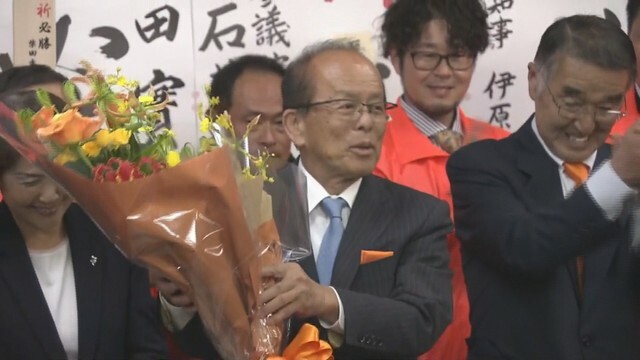 新見市長に初当選した石田實さん