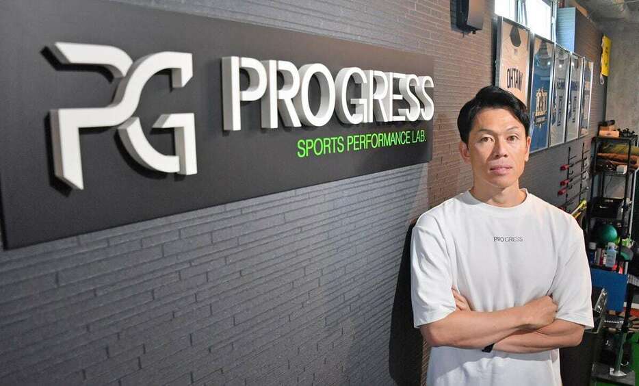 日本ハムでトレーナーやコンディションニング担当し、現在はトレーニングジム「PROGRESS Sports Performance Lab.」で代表を務める白水直樹氏＝東京都文京区（三尾郁恵撮影）