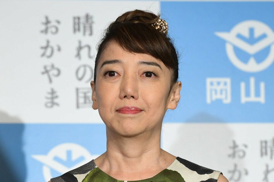 太田光代氏