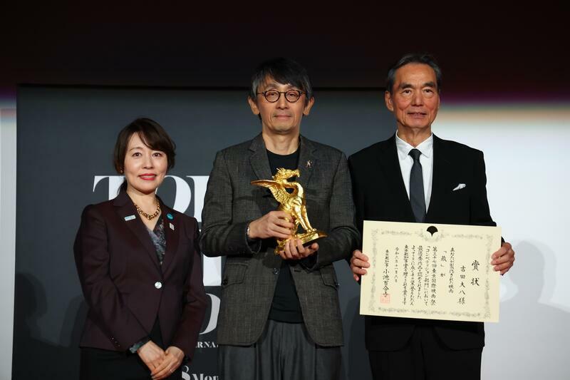 第37回東京国際映画祭クロージングセレモニー　©2024 TIFF