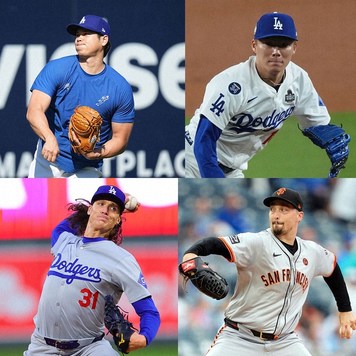 大谷（左上）山本（右上）グラスノー（左下）、スネル（右下＝ロイター）