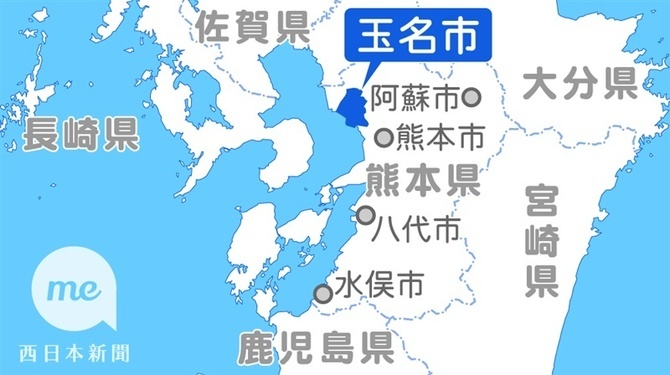 玉名市の地図