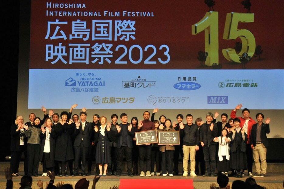 「広島国際映画祭2023」の様子。昨年は同映画祭の前身となる「ダマー映画祭 in ヒロシマ」の開催から15年目を迎える年でもあった