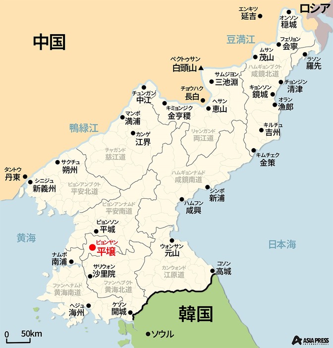 北朝鮮地図　製作アジアプレス