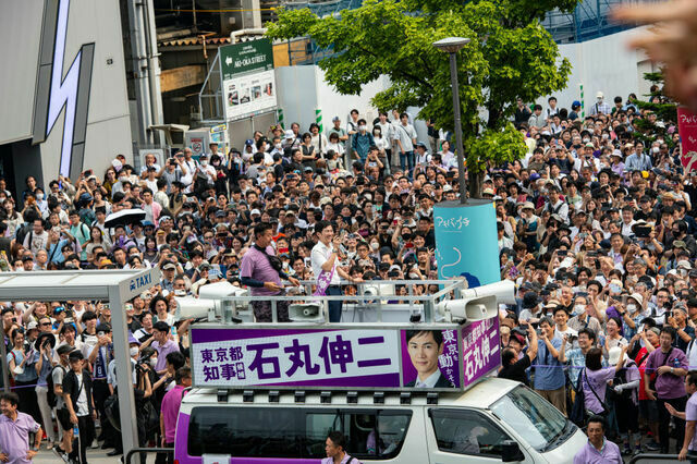 Photo by GettyImages