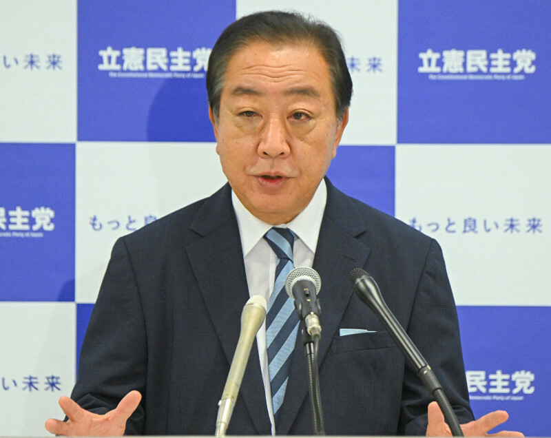 記者会見で発言する立憲民主党の野田佳彦代表＝衆院第2議員会館で2024年11月1日午前10時33分、新宮巳美撮影