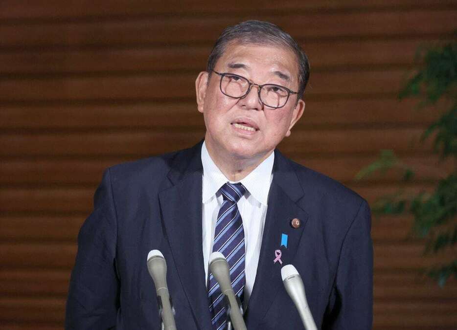 石破茂首相