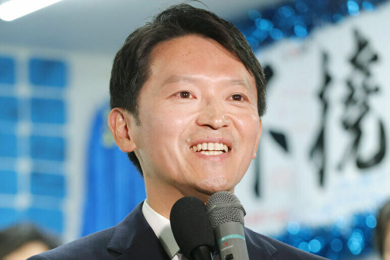 再選を果たした斎藤元彦前兵庫県知事