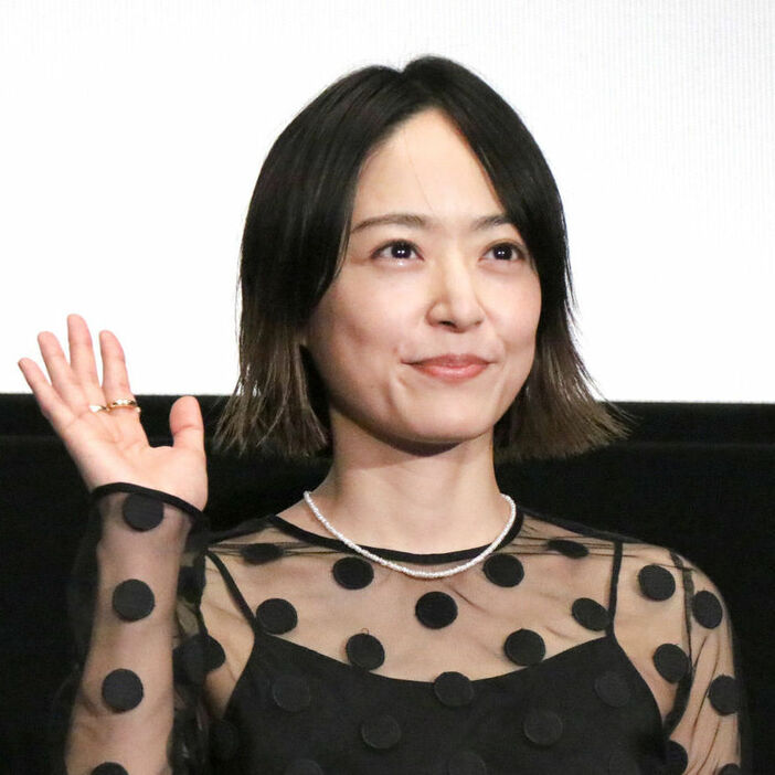 井上真央