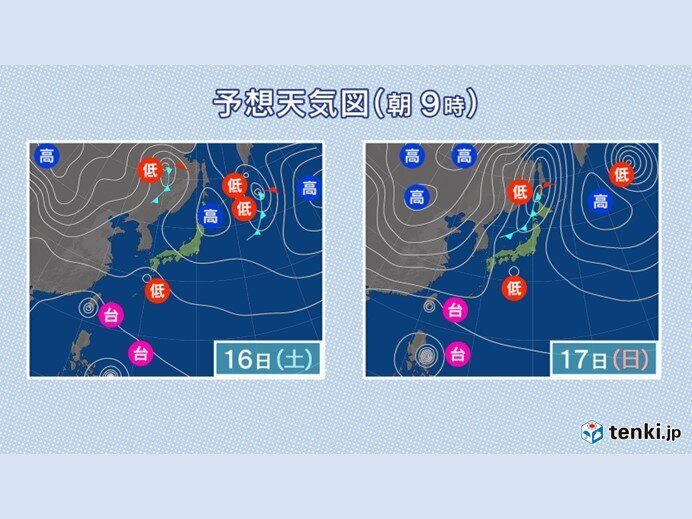 画像：tenki.jp