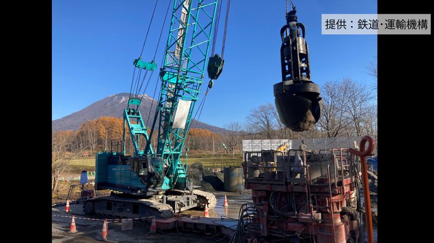 （写真：HTB北海道ニュース）