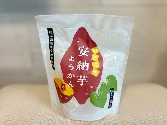 「ひとくち安納芋ようかん 100g」 378円（税込）