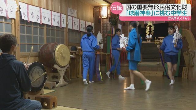 里宮神社に集まった湯前中学校の生徒