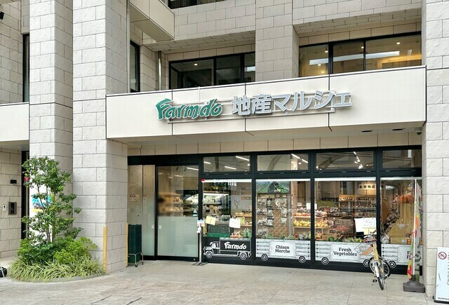 新鮮・良質な食材を買えるお店が駅周辺に点在しています