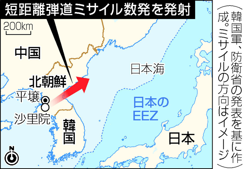 北朝鮮、短距離弾道ミサイル数発を発射