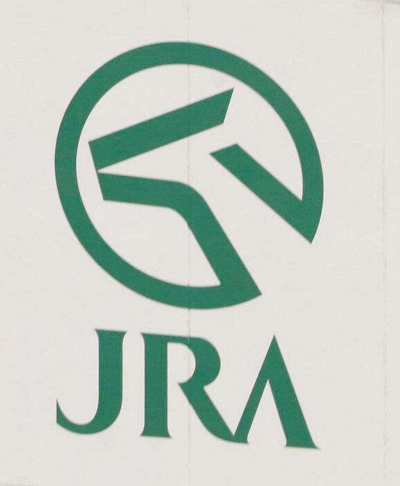 ＪＲＡ