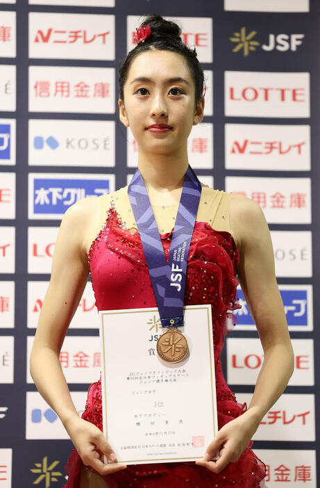 全日本ジュニア選手権で3位となった櫛田育良（撮影・前田充）