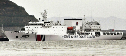 中国浙江省の港に停泊する大型巡視船「海警２９０１」