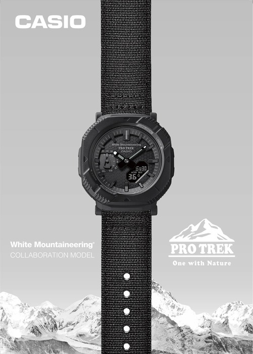 PRO TREK × White Mountaineering®　￥33,000