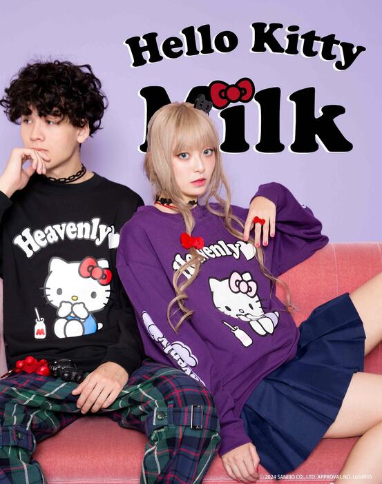 ハローキティとコラボした「MILK」のアイテム