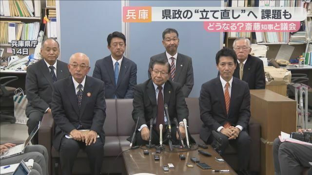 兵庫県市長会の会見のようす（14日）