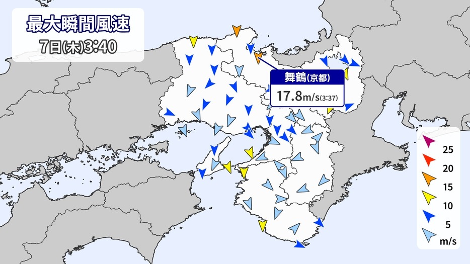 きょう7日午前3時40分までの最大瞬間風速。