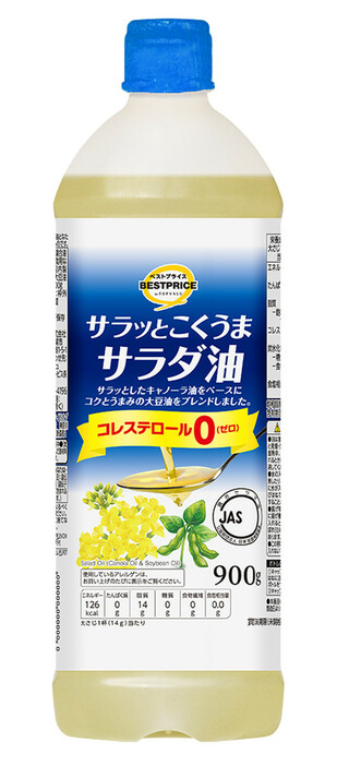 イオンが値下げした「トップバリュベストプライス　サラッとこくうまサラダ油」（９００グラム）（同社提供）