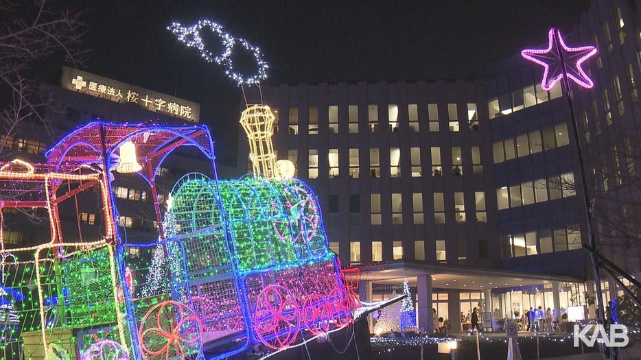 熊本市南区