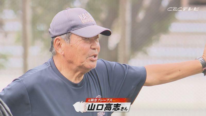 「サンデードラゴンズ」より山口高志氏(C)CBCテレビ