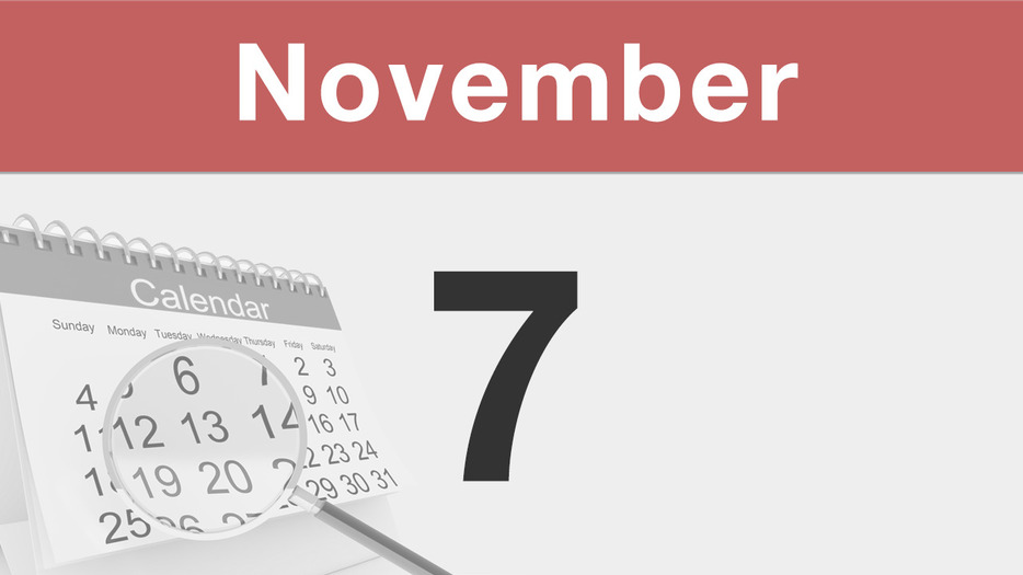 今日は何の日 : 11月7日