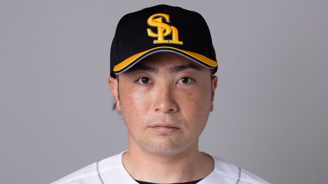 ソフトバンク・大泉周也選手