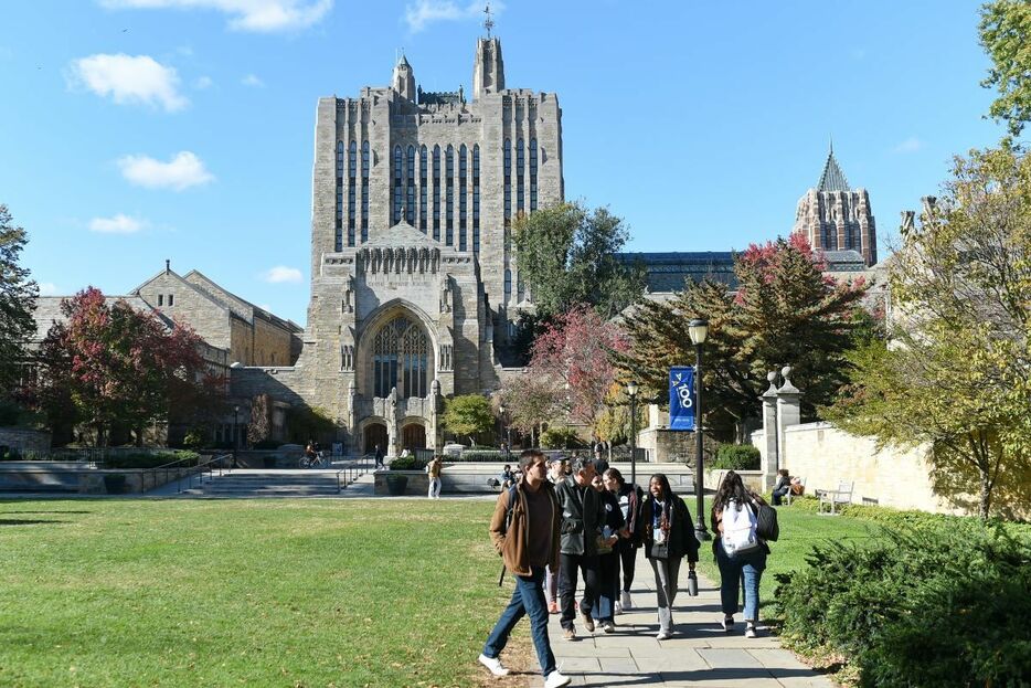 米イェール大学のキャンパス（1000 Words / Shutterstock.com）