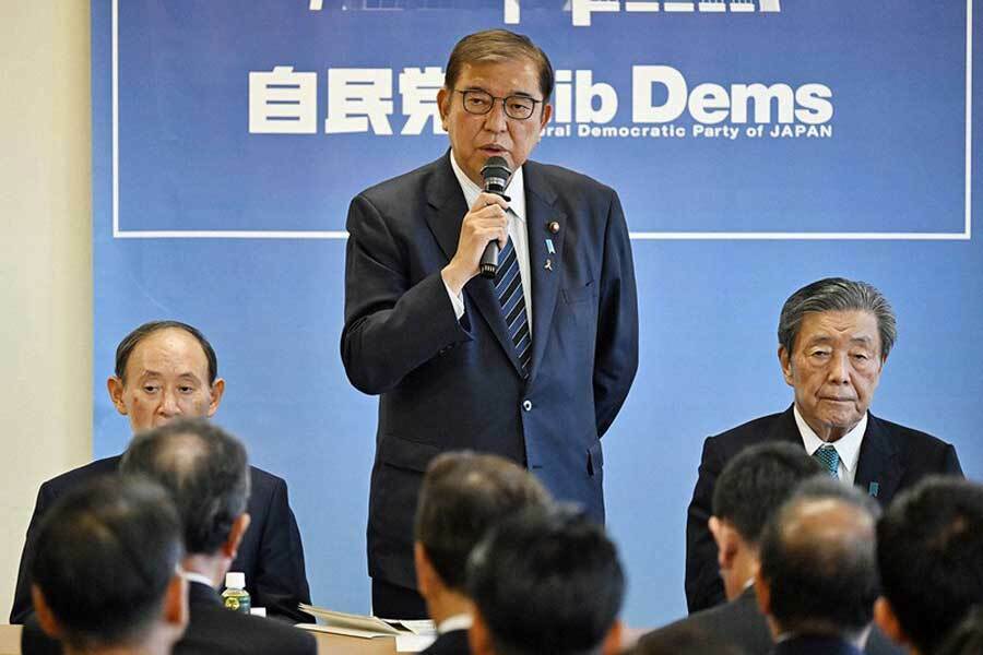 11月7日の自民党両院議員懇談会で「石破氏降ろし」は不発に終わった