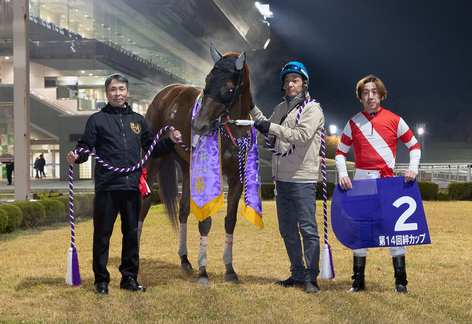 絆カップ 口取り (C)岩手県競馬組合